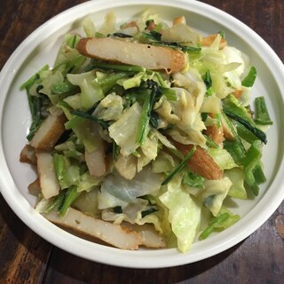 平天入り味噌野菜炒め